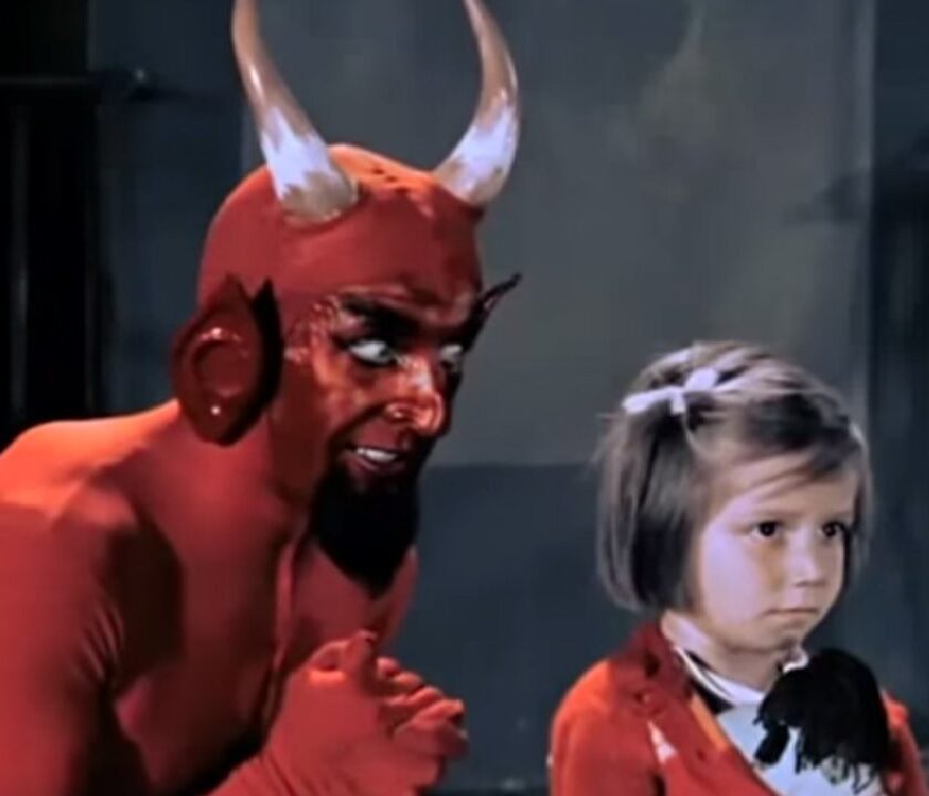 Pro Diabo Não Interferir